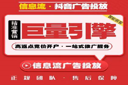 深度解析SEM推广代运营的成功案例及策略